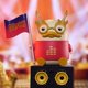 thumbnail image 3 of Duckoo Music Festival Series Blind Box Guess Bag Mystery Box Toys Doll Cute Anime Figure Desktop Ornaments Gift Collection, 3 of 5