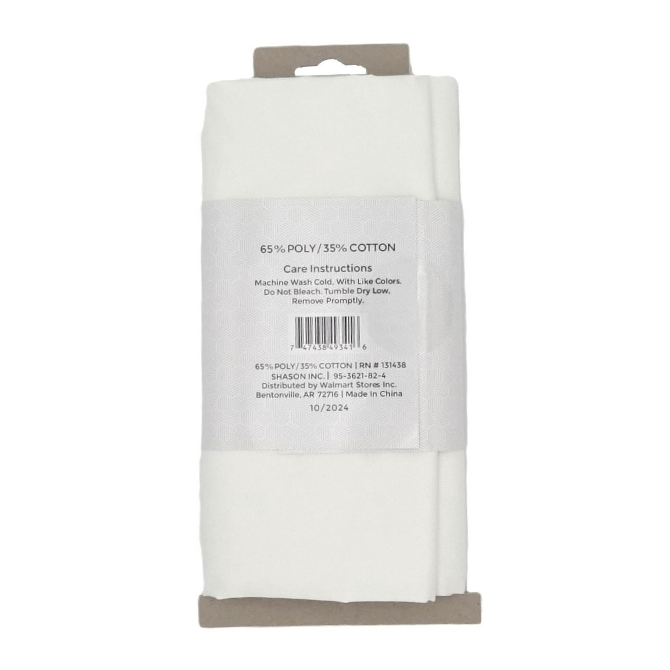(4 pack) Shason Textile 2 Yard Cut Poly Cotton Fabric, Cream, 44" Wide for Craft & Quilting Projects