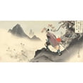 thumbnail image 3 of Toshikata, Mizuno 18x11 Black Modern Framed Museum Art Print Titled - Kato Kiyomasa destroying the palace of Orankai, 3 of 5