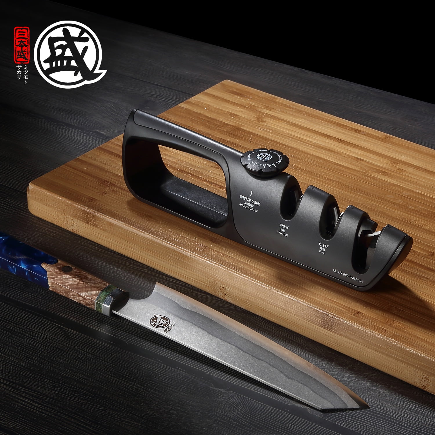 MITSUMOTO SAKARI Knife Sharpener, Japanese kitchen Knife Sharpener with Adjustable Angle Knob