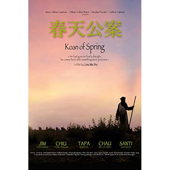Koan Of Spring [DVD]
