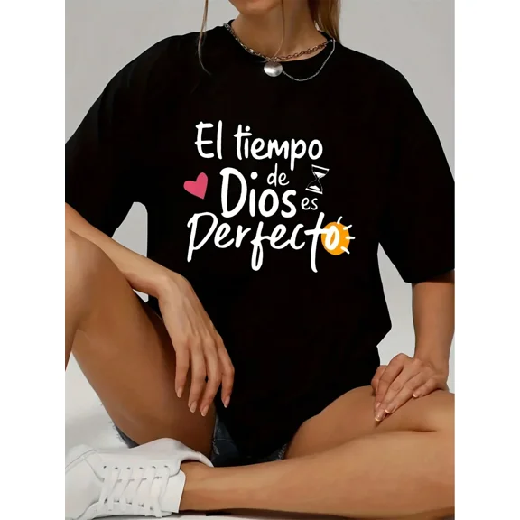Women's El Tiempo de Dios es Perfecto Spanish Christian Inspirational Graphic T-Shirt, Black Short Sleeve Crewneck Tee