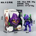 thumbnail image 1 of Animación EVA Q versión del War Mecha Purple Unidad 1 Unidad 2 Unidad 3 Adorno modelo de mano en caja, 1 of 5