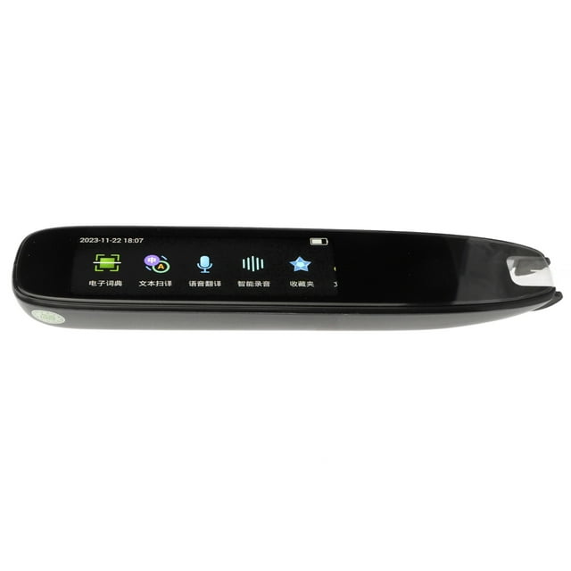Scanning Translation Pen, 2.75 Million Professional Vocabulary Multifunctional Pen Scanner for Textbooks for All Levels