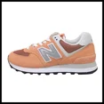 thumbnail image 3 of Men 9.0US New Balance Sneakers U574 Esi D Camel Beige, 3 of 6