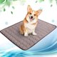 thumbnail image 1 of Alfombrilla refrescante para perros, cojín refrescante, alfombrilla para perros, alfombrilla para gatos, manta para perros, alfombrilla XL para perros para el verano, material multifuncional (marrón,, 1 of 5