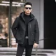thumbnail image 3 of Chaqueta de invierno para hombre, chaqueta acolchada de plumón de pato, ropa de diseñador, chaquetas con capucha para hombre, chaqueta acolchada para hombre, abrigo frío informal para hombre, 3 of 5