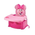 thumbnail image 1 of Siege d'appoint Disney Minnie Mouse, 1 of 5