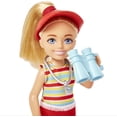 thumbnail image 2 of Barbie Chelsea Can Be Doll Barbie -, 2 of 5