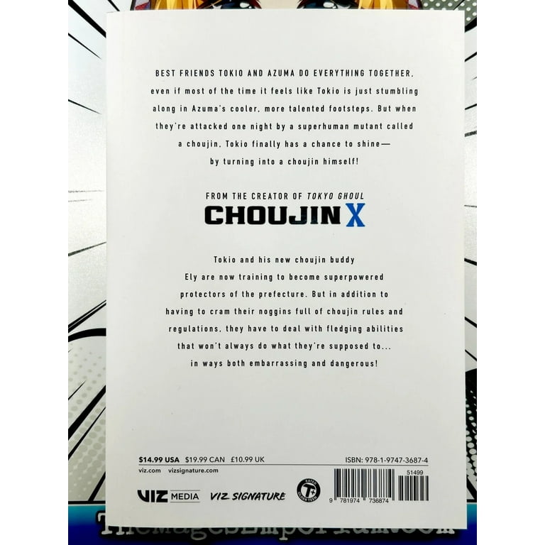 Choujin X: Choujin X, Vol. 2 (Series #2) (Paperback) - Walmart.com