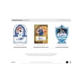 thumbnail image 2 of 2023/24 Panini Crown Royale Basketball Hobby Box, 2 of 5