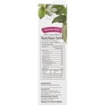 thumbnail image 3 of Ceres, Juice Passion Fruit, 33.8-Fluid Ounce (12 Pack), 3 of 4