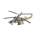 thumbnail image 4 of kokiya 1/72 Scale Aircraft Model Building Kit Airplane Model Collections Simulation DIY Khaki, 4 of 10