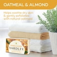 thumbnail image 2 of Yardley London Jabones de avena y almendra Bat de ba�o hidratante naturalmente por Yardley London Yardley London Model, 2 of 5