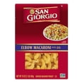 thumbnail image 2 of (2 pack) San Giorgio Elbow Macaroni Pasta, 16 Ounce Box, 2 of 11