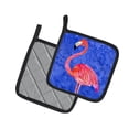 thumbnail image 2 of Carolines Treasures 8685PTHD Flamants Roses, 7,5 x 3 x 7,5 Po., 2 of 3
