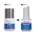 thumbnail image 2 of IBD LED/UV Bonder - Base de uñas para esmalte de gel y uñas acrílicas Bonder de uñas para una adhesión duradera 0.5 oz, 2 of 6