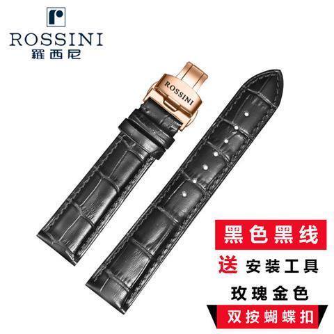 Correa De Reloj Rossini Hombres Mujeres Cuero Genuino Hebilla Mariposa Accesorios De 14 16 18 19 20