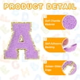 thumbnail image 3 of Parche bordado de letra A de Uxcell Chenille de 2.2" - Pegatinas de letras autoadhesivas para ropa (Morado, paquete de 5), 3 of 6