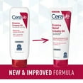 thumbnail image 3 of CeraVe Eczema Relief Creamy Body Oil for Itchy Dry Skin with Colloidal Oatmeal, 8 fl oz, 3 of 10