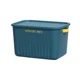 thumbnail image 5 of Caja de almacenamiento de escritorio de gran capacidad, estuche de clasificación de basura de juguete, organizador para el hogar, dormitorio, sala de estar, tapa, exhibición de joyería, 5 of 5