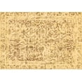 thumbnail image 1 of Ahgly Company Indoor Rectangle Abstract Brown Modern Area Rugs, 4' x 6', 1 of 4