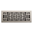 thumbnail image 3 of Imperial RG3447 Arts & Crafts Decorative Floor Register, 4 x 12-Inch, Brushed Nickel, 3 of 5