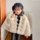 thumbnail image 5 of Gibobby Grandes NiñosChaqueta de moda para niñas pequeñas, otoño invierno, cárdigans para niños pequeños, chaquetas de forro polar ligeras y borrosas, ab(Amarillo, 10-12 Años), 5 of 5