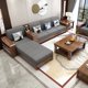 thumbnail image 4 of Organizer Minimalist Living Room Sofas Wood Adults Reading Handrail Family Couchs Theater Luxury Banquet Canape Salon Furnitures My Lux Decor Round, 4 of 11