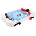 thumbnail image 1 of HINTRMENT Handheld Game Board Game Toy Plastic Parent-Child Interaction Birthday 1 Set, 1 of 6