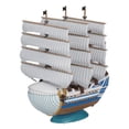 thumbnail image 1 of One Piece Grand Ship Collection Model Kit: #05 Moby Dick, 1 of 4