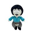 thumbnail image 1 of Muñeca de peluche South Park Randy's Balls, 29 cm, anime, 1 of 3