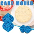thumbnail image 3 of Atmosphere Molds Create Day Silicone Series Mother's A Kitchen，Dining & Bar, 3 of 7