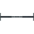 thumbnail image 1 of Royal Mounts Universal Telescoping L/R Speaker Bracket, 1 of 1