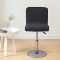 thumbnail image 4 of HFCNMY Bar Stool Covers with Backs,4 Pack Stretch Bar Stool Chair Covers,Jacquard Bar Stool Covers,Washable Bar Chair Covers Swivel Barstool Covers Slipcovers with Back Black, 4 of 4