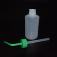 thumbnail image 4 of 250 /300 /500 /1000ml Plástico Jardín Riego Difusor Jabón Botella de lavado re Cola Regadera de jardinería puede, 4 of 8