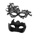 thumbnail image 1 of BELOVING Masquerade Mask Couple Set Eye Mask Comfortable Wear for Women Cosplay Props Black, 1 of 10