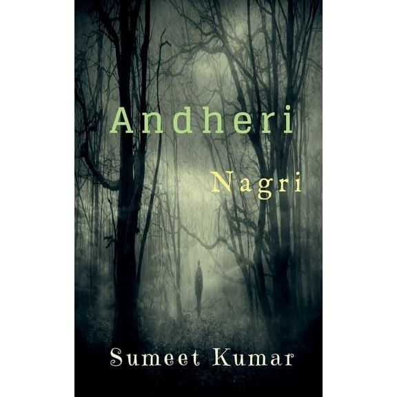 Andheri Nagri, (Paperback)