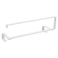 ITSELFER Paper Towel Holder Under Paper Holder Mounted Under