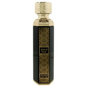 Anfar Masar by Anfar, Perfume for Women and Men, 6.8 oz