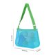 thumbnail image 3 of Bolsa De Juguetes Bolsa de playa de malla, estilo lindo, bolsa de mano, bolsa de recolección para exteriores (verde azul claro), 3 of 5