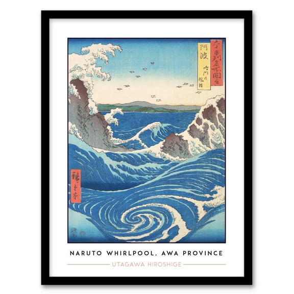 Artery8 Utagawa Hiroshige Naruto Whirlpool Awa Province Living Room Art Print Framed Poster Wall Decor 12x16 inch