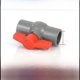 thumbnail image 1 of Válvula de bola de PVC, tubería de suministro de agua, válvula de plástico, enchufe de interruptor, tuberías de agua superiores e inferiores, tubería recta, 1 of 2