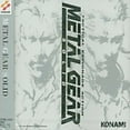 thumbnail image 2 of Metal Gear Solid (Original Soundtrack), 2 of 3