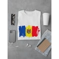 thumbnail image 3 of Grunge Moldova Flag Watercolor T-Shirt Men -Image by Shutterstock, Male XX-Large, 3 of 4