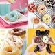 thumbnail image 2 of 2Pcs Silicone Donut Mold Baking Pan,DIY Doughnuts Mould Maker,Non-Stick Silicone Cake Mold for Donuts Bagels,Pastry Baking Tools, 2 of 4