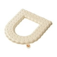 thumbnail image 2 of Byujiro Toilet Seat Cover Summer-Friendly Washable Toilet Seat Cushion O Shape Bathroom Accessories, 2 of 6