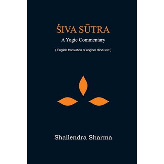 Pre-Owned Siva Sutra (Paperback)