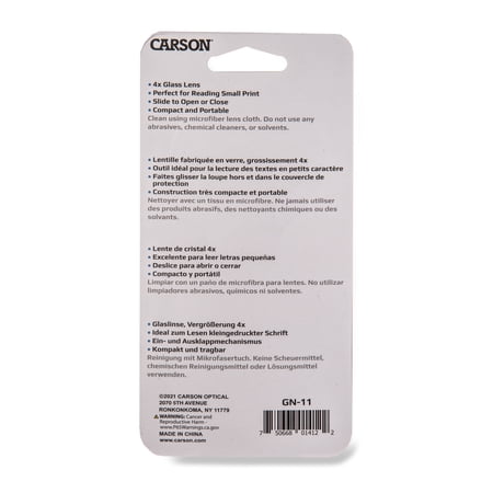 CARSON　4倍 ガラスレンズ スライドオープンマグニファイア　CARSON-GN-11