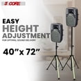 thumbnail image 2 of Heavy Duty Adjustable Speaker Stand Tripod Pair (Up to 72") - 132lb Capacity, Anti-Slip Base & Universal 35mm Mount for PA Speakers, Studio Monitors, DJ Equipment, 2 of 8